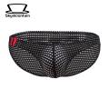 Men Low Waist Briefs Low-rise See-through Hollow Out Hip Lifting U-convex Men Briefs Men Underwear. 