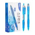 ARRIS Gel Pen Ultra Smooth 0.5 Blue pack of 12 (G08-BL). 