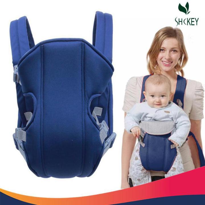 Baby carrier daraz online