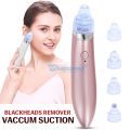 Blackhead Remover Vacuum Pore Cleaner tool suction device with Rechargeable Battery - Shopznowpk. 