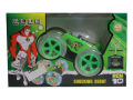 Remote Control Angry Bird Car or RC Ben 10 Car. 