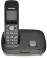 Panasonic KX-TG6511E PTCL Wireless landline phone with Speakerphone, Caller ID and Free 02 New Rechargeable Cells. 