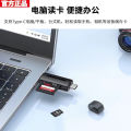 【Factory Direct Sale 】High Speed Two-in-One Card Reader Card OTG Converter Mobile Phone Computer Card [Top-notch quality]. 