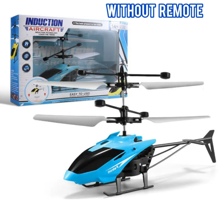Big%20size%20flying%20remote%20conrol%20helicopter%20toy%20for%20adults%20%7C%20rechargeable%20rc%20helicopter%20jahaj%20for%20boys%20-%20Image%208