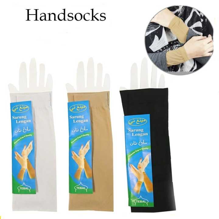 Hand%20&%20Arm%20Sleeves%20for%20Girls%20or%20Women%20(Muslim%20Wear)%20Arm%20Muffs%20Choose%20from%20Black,%20White,%20%20Skin,%20Colours%20-%20Image%208