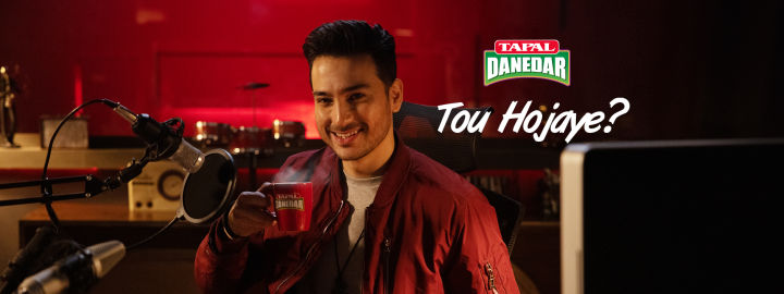 Tapal Danedar Elaichi Tea 170g