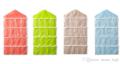 Candy Color Wardrobe Wall Mounted 16 Grid Storage Bag Shoe Toy Underwear Slippers Jewelry Sorting Door Wall Hanging Organizer. 