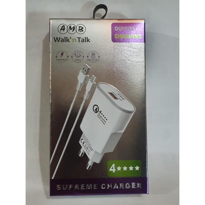 AMB Supreme Charger