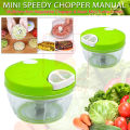 Mini Speedy Chopper - Manual Hand Pull Chopper - 3 blades Vegetable Cutter - High Quality Chopper - Rope Chopper. 