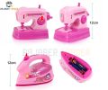Kids Kitchen Household Pretend Play Set Toys For Kids Battery Operated (4PCS). 