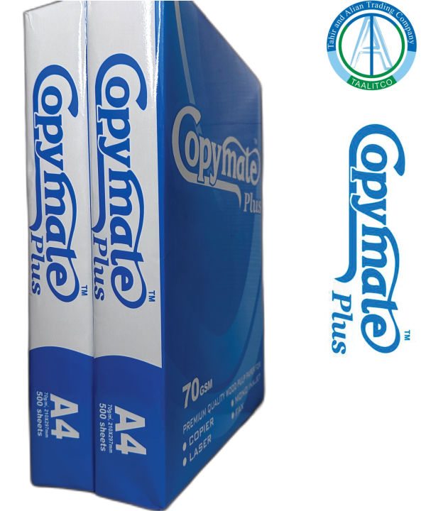 Buy%20A4%20Size%2070%20Gram%20Copymate%20Paper%20-%20500%20Sheets%20Per%20Ream%20-%20Image%203