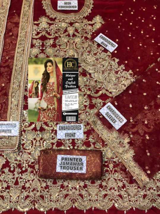 ALHAMDULLILAH%20%20Atif%20Riaz%20bridal%20Album%20brings%20another%20beautiful%20party%20wear%20dress%20%F0%9F%91%97........%20%20Fabric%20overview%20Complete%20net%20dress%20with%20JAMAWER%20trouserr**%20BY%20BANO%20COLLECTIONS**%20-%20Image%204