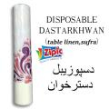 Zipic brand Disposable Dastarkhwan ( Sufra ) / Printed Dastarkhan (1 Roll) pure material BPA free. 