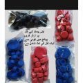 Rubber Kit Nut Bolt Rubber Cover Motorcycle Universal Fit Choose custom color. 