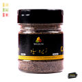 Caraway / Kala Zeera / Black Cumin / Kala Jeera / Kala Zira 60g. 