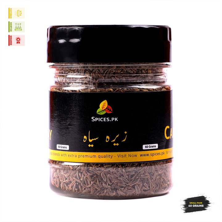 Organic%20Kala%20Zira%20(Black%20Cumin%20Seeds)%20%E2%80%93%20Premium%20Shahi%20Jeera%20Whole%20Spice%20for%20Biryani%20&%20Curries%20%E2%80%93%2060g%20-%20Image%202