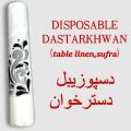 Pack of 25 sufra ,Disposable dastarkhwan black and gray. 