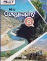 Pilot Aina Geography for 8 Class Guide Key book. 