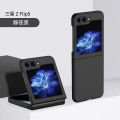 Applicable to Samsung Z Flip5/4/3 Phone Case Foldable Screen Find N3 Flip PC Oil Injection Skin Feeling Protective Shell. 
