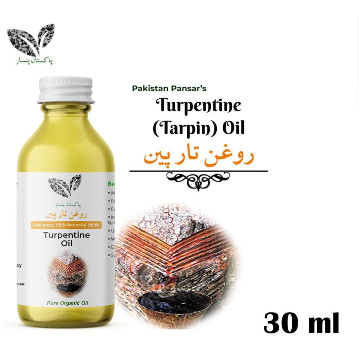 Tarpeen Oil (Turpentine oil) 30ml to 250 ml: