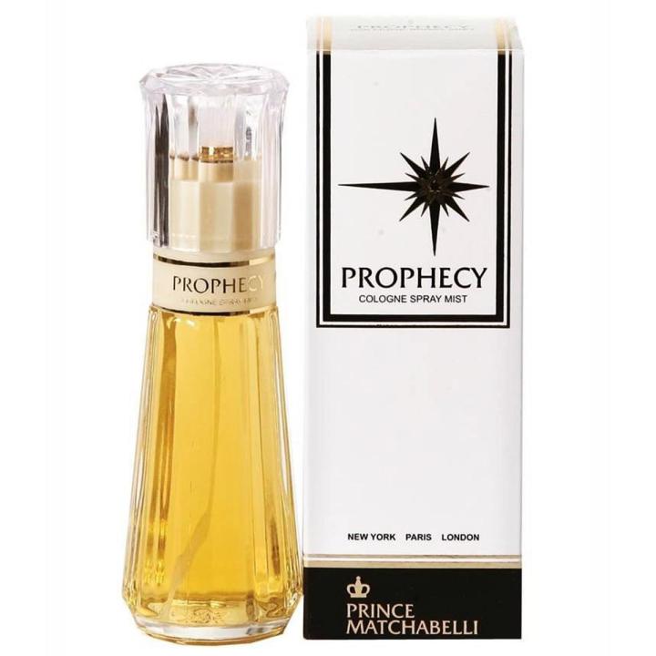 Prince Matchabelli Prophecy Perfume For Unisex – 100 ml