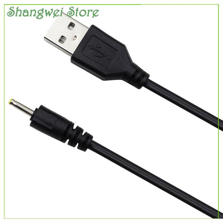 USB DC Power Charging Charger Cable Cord For PIPO U1 U2 U3 S3 m8 m9 Tablet PC