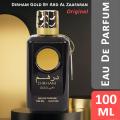 Original Dirham Gold EDP Perfume for Men and Women Unisex  100mL By Ard Al Zaafaran. 