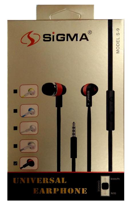 SIGMA Universal S9 Handsfree Dynamic High Base With Loud Sound.