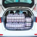 Multifunctional Woven Bag Thickened Luggage Packing Super Large Capacity Waterproof Quilt Portable Storage Bag 2 Pcs Set. 