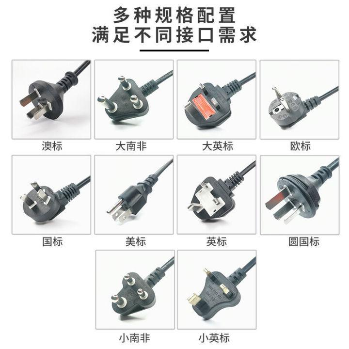 CE%20certified%20pin%20European%20standard%20universal%20with%20ground%20wire%20power%20cord%20three%20core%20French%20pipe%20plug%20-%20Image%202