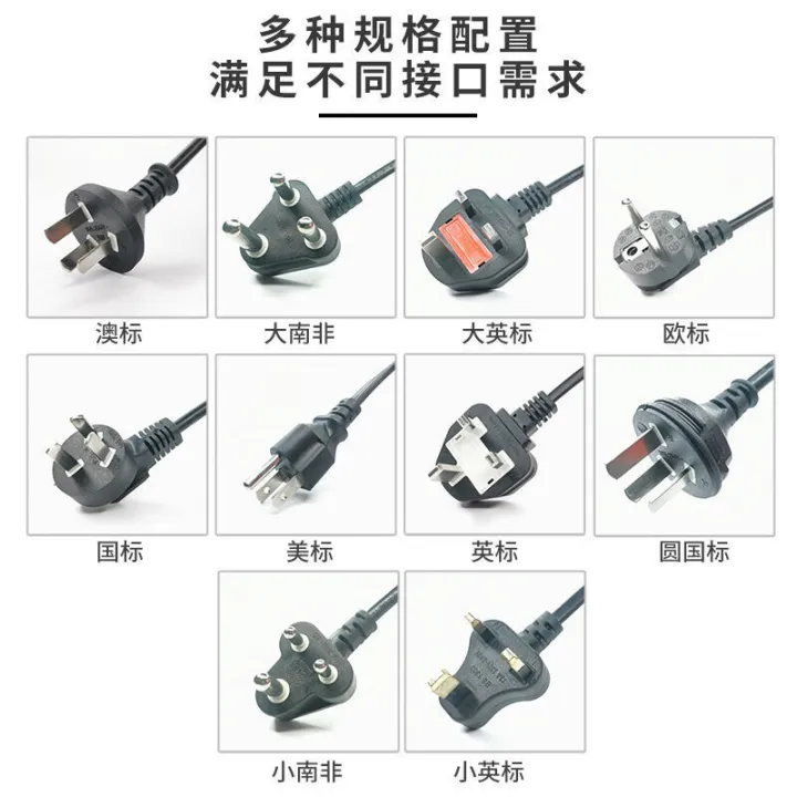 CE%20certified%20pin%20European%20standard%20universal%20with%20ground%20wire%20power%20cord%20three%20core%20French%20pipe%20plug%20-%20Image%202