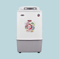 Washing Machine Full Plastic Body (Copper) UD-570. 