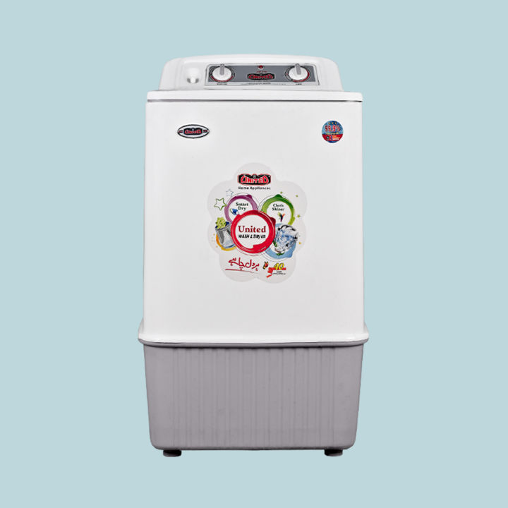 Washing Machine Full Plastic Body (Copper) UD-570