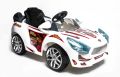 TOYISHLAND Battery Operated Kids Electric Car - Hot Racer Ride on Car for Children. 