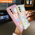 YIWESAN For vivo V23E 5G V23E 4G Case Fashion Words Rabitt Side Edge Pattern Luxury Plating Soft Silicone Protection Phone Cases. 