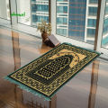 Traditional Turkish Style Prayer Rug  Jai Namaz  Janamaz Prayer Mat For Teens and Adults. 
