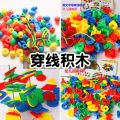 Kindergarten desktop building blocks baby visual training digital button stringing beads girl toys gifts. 