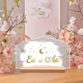 Eid Table Sign Ramadan Eid Mubarak Table Decor for Dining Table Home. 