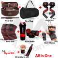 7-in-1 Gym Combo Kit for Men & Women, Complete Gym Accessories Set with Weightlifting Belt, Wrist Wraps, Knee Wraps, Gym Gloves, Lifting Straps, Shaker Bottle, Gym Bag, Home & Gym Workout Essentials, For Powerlifting and Bodybuilding, AAI SPORTS. 