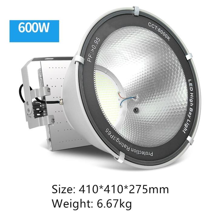 600w flood light | 600w outdoor light | 600w security light | 600w spot light