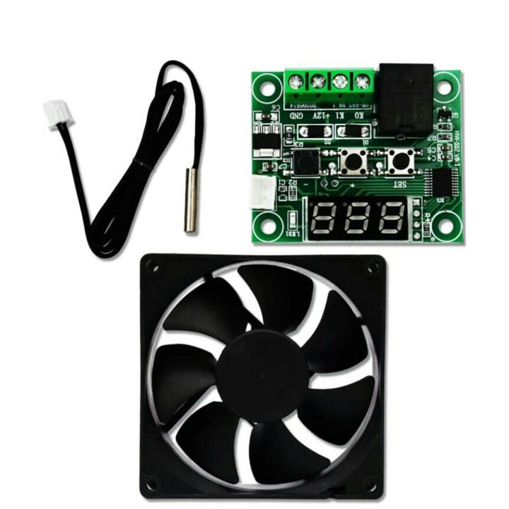Combo W1209 temperature controller board with 12v DC fan diy kit incubator brooder