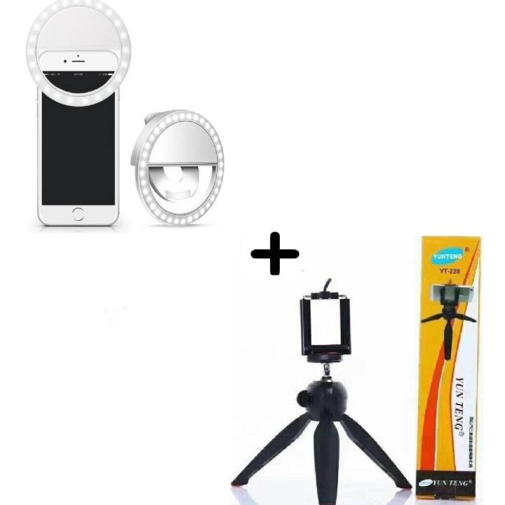 Pack of 2 Rechargeable Selfie LED Ring Light TikTok Light And Mini Tripod Stand & Mobile Clip
