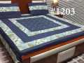 Cotton Satin Double Bedsheet Embroided. 