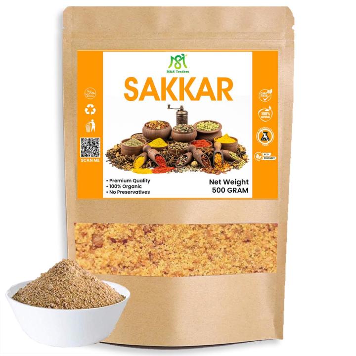 Sakkar | Shakar Brown Sugar | Desi Shakkar | Brown Sugar | Jaggery Powder 500 grams