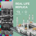 Planet T: THE WORLD'S GREAT ARCHITECTURE: GREAT MOSQUE OF MECCA (2291 PCS) (6220). 
