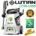 LUTIAN - LT306-1400B -110 BAR HIGH CAR PRESSURE WASHER - 1400 WATTS - AUTO START - SELF PRIMING - PORTABLE - 2 IN 1 GUN ( LONG & SHORT). 