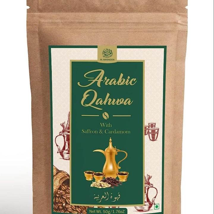 ARABIC QAHWA/Arabic Coffee Rich with Cardamom & Saffron 50g (pack of 1) 100% natural