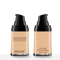 Muicin Silky Smooth Luminous Silk Foundation - Ultimate Radiance. 