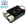 Raspberry Pie Metal Generation 4 Housing Raspberry Pi Generation 4 b+Aluminum Alloy Box 4B Assembled Heat Dissipation Housing. 