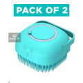 [PACK OF 2] 100% Silicone Bath Body Brush, Exfoliating Body Scrub Brush with Soap Dispenser, Ultra Soft Bath Sponge Shower Brush, Shampoo and liquid Soap Dispenser [High-Quality] Bathroom Accessories for Men and Women 2Pcs (Random Color) Orchids Store PK.. 